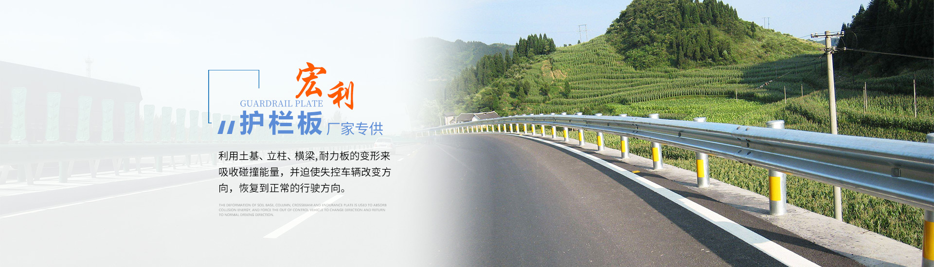 過(guò)濾網(wǎng)